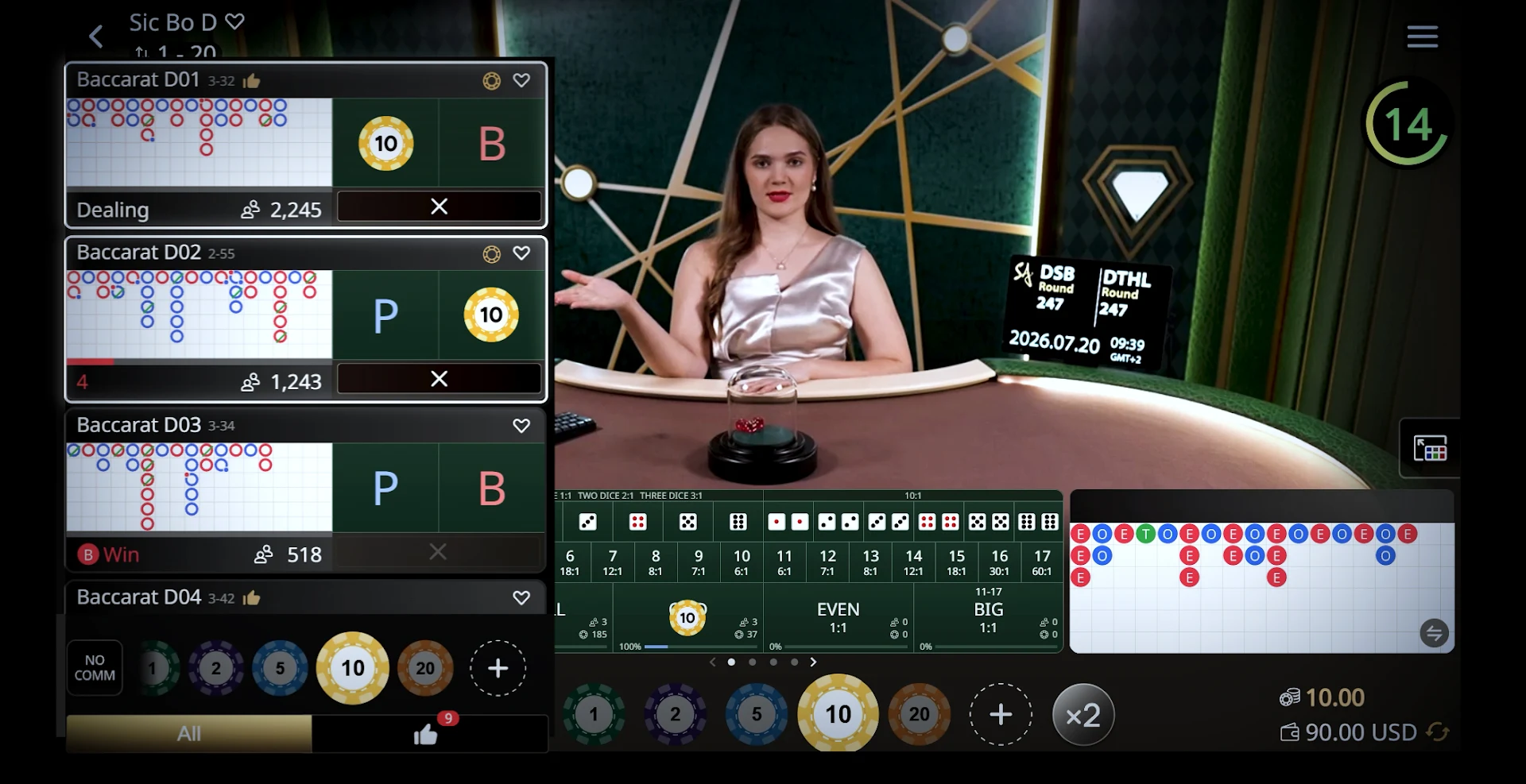 SA Gaming Quick Multi-Bet interface featuring a live Sic Bo dealer with a side panel displaying real-time Baccarat roadmaps and betting options.